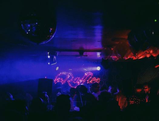 Best clubs for New Years in London