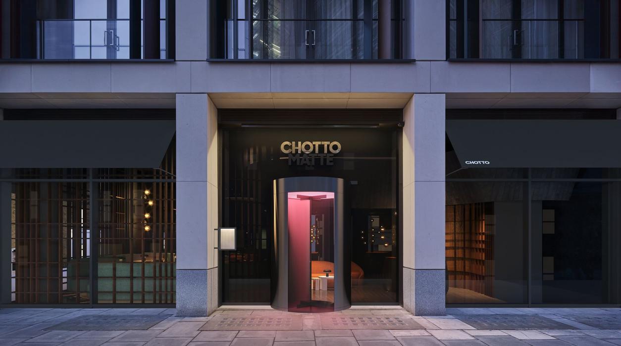 Image 2 from Chotto Matte Marylebone's image gallery'
