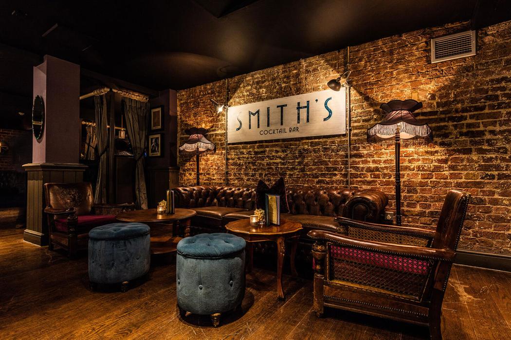 Smith's Cocktail Bar