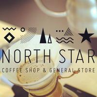 North Star Coffee Shop's logo