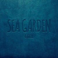 Sea Garden & Grill's logo