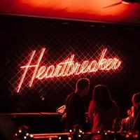 Heartbreaker's logo
