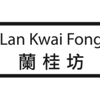 Lan Kwai Fong Camden's logo