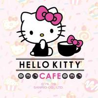 Hello Kitty Café's logo