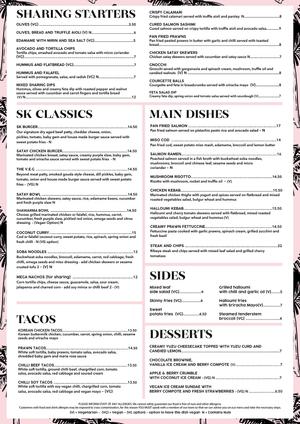Menu 2 from The Skinny Kitchen's menu images'